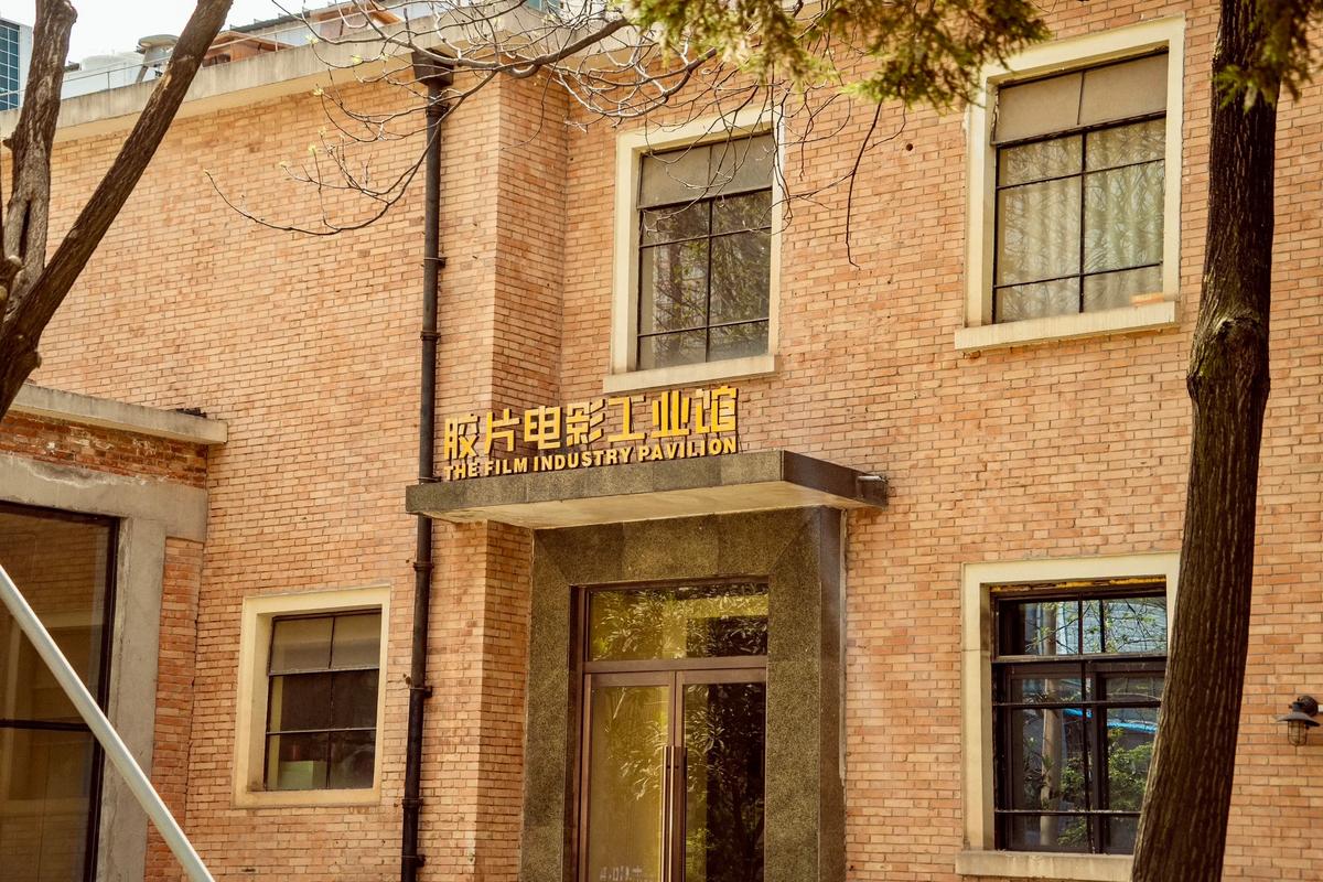 4hc44四虎www在线影院的相关介绍