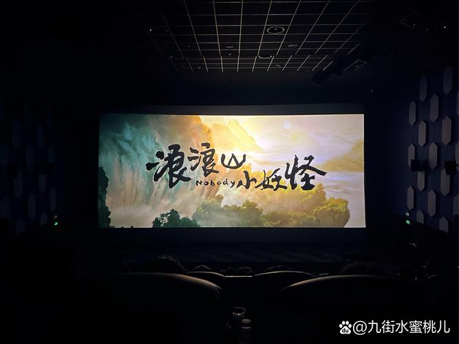 91天堂素人搭讪的相关介绍