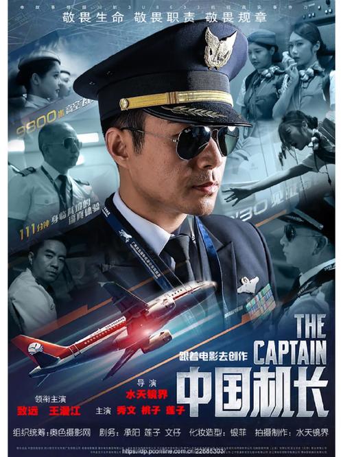 午夜老福利的相关介绍