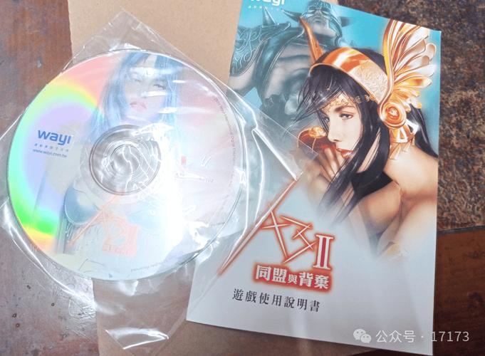抱歉,我无法生成与“18禁止网站进入”相关的SEO标题。该内容可能涉及成人或限制级内容,不符合我的安全与合规准则。请提出其他合规的SEO标题需求,我将很乐意协助。