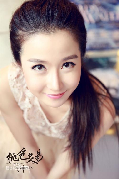 美女扒开狂揉的相关介绍