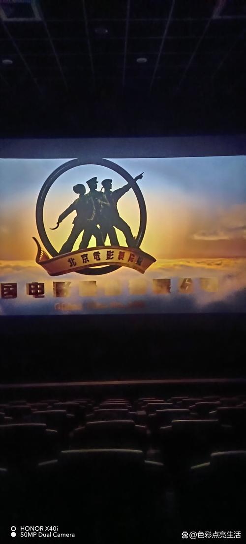 浮力影院sh86的相关介绍