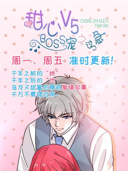 女生内裤有点黄色分泌物的相关介绍