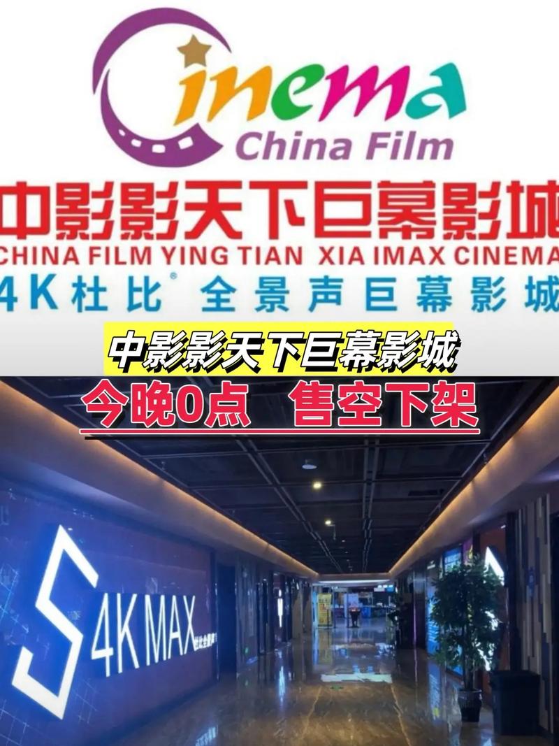 浮力影院永久网址的相关介绍