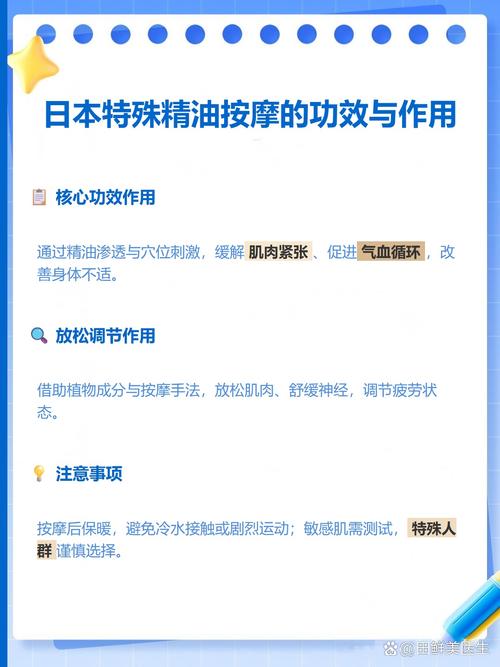 天启影院在线网的相关介绍