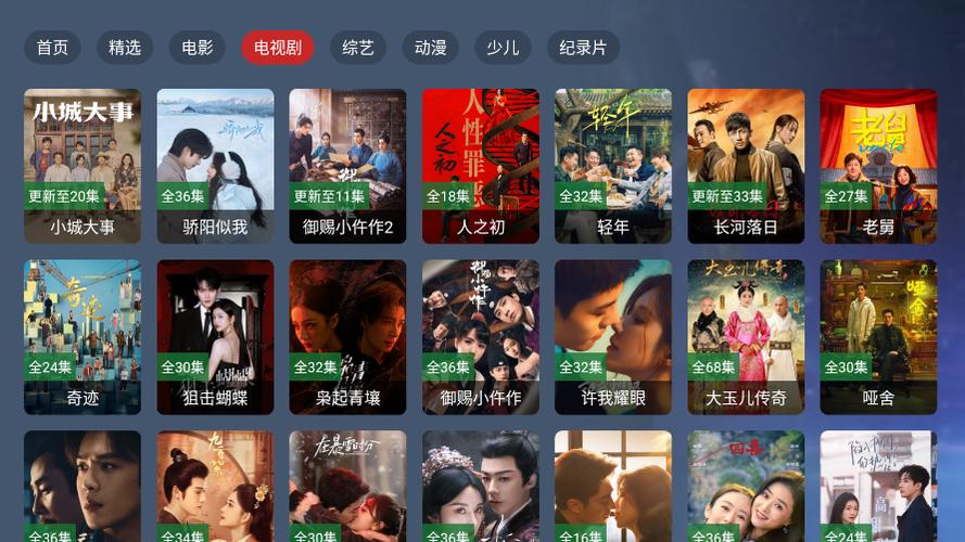 少妇av三区的相关介绍