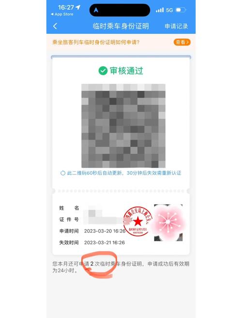 男女一边亲一边摸的相关介绍