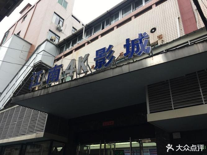 车里男女大尺度视频的相关介绍