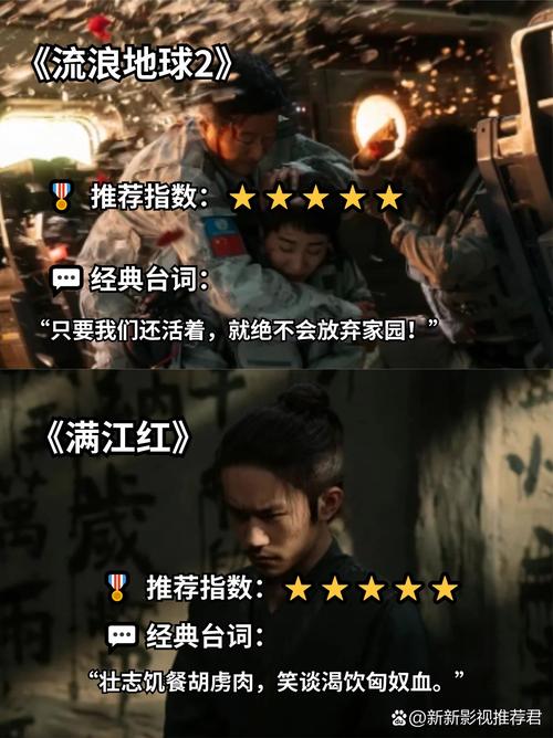 yy4480在线高清影院的相关介绍