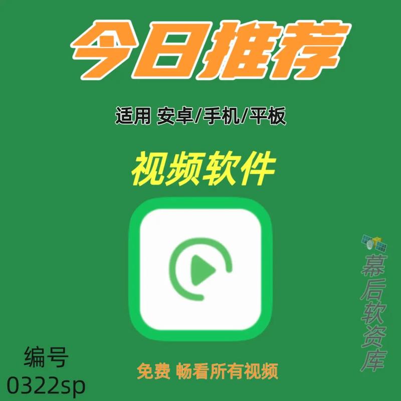 浮力电影院的相关介绍