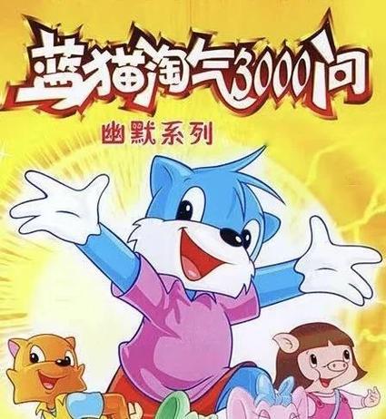 操老师美女的相关介绍