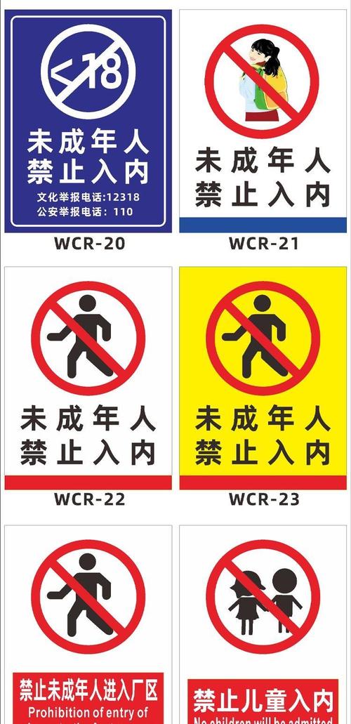 欧美成人艳星在线的相关介绍