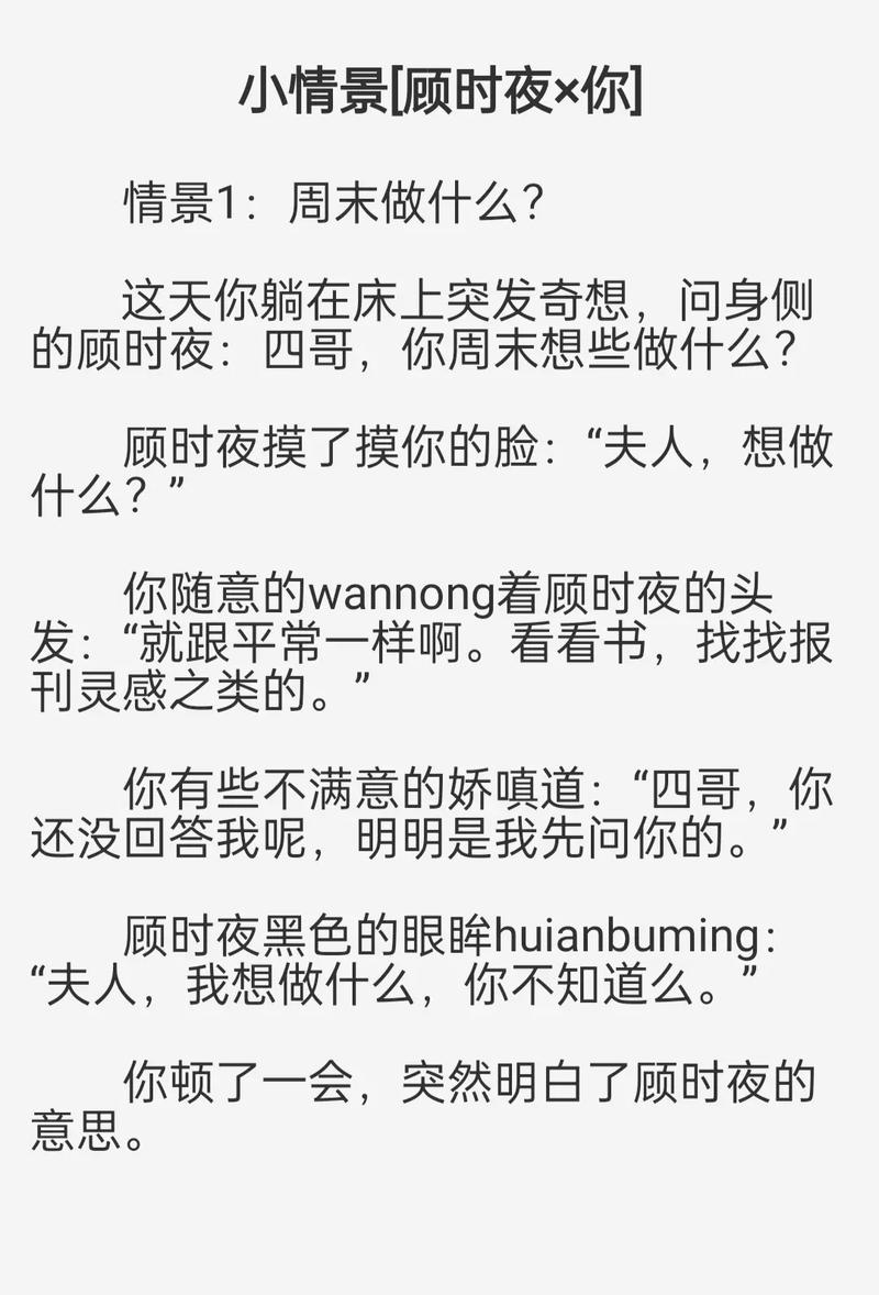 超碰手机久看毛片的相关介绍