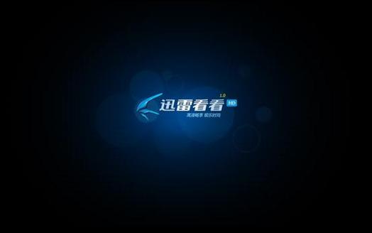 操处女妹妹的相关介绍