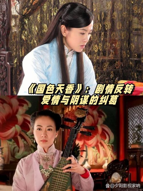 五福视频影院在线观看的相关介绍