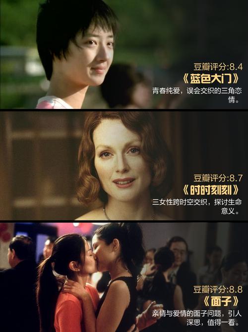 人妻少妇在线网站的相关介绍