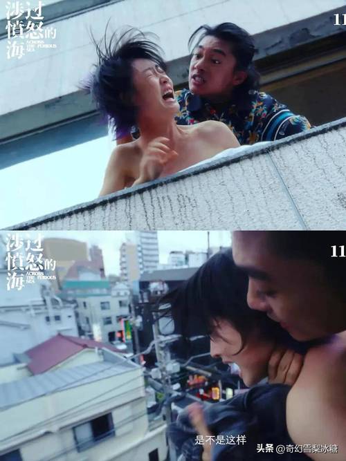 新影联华谊兄弟影院的相关介绍