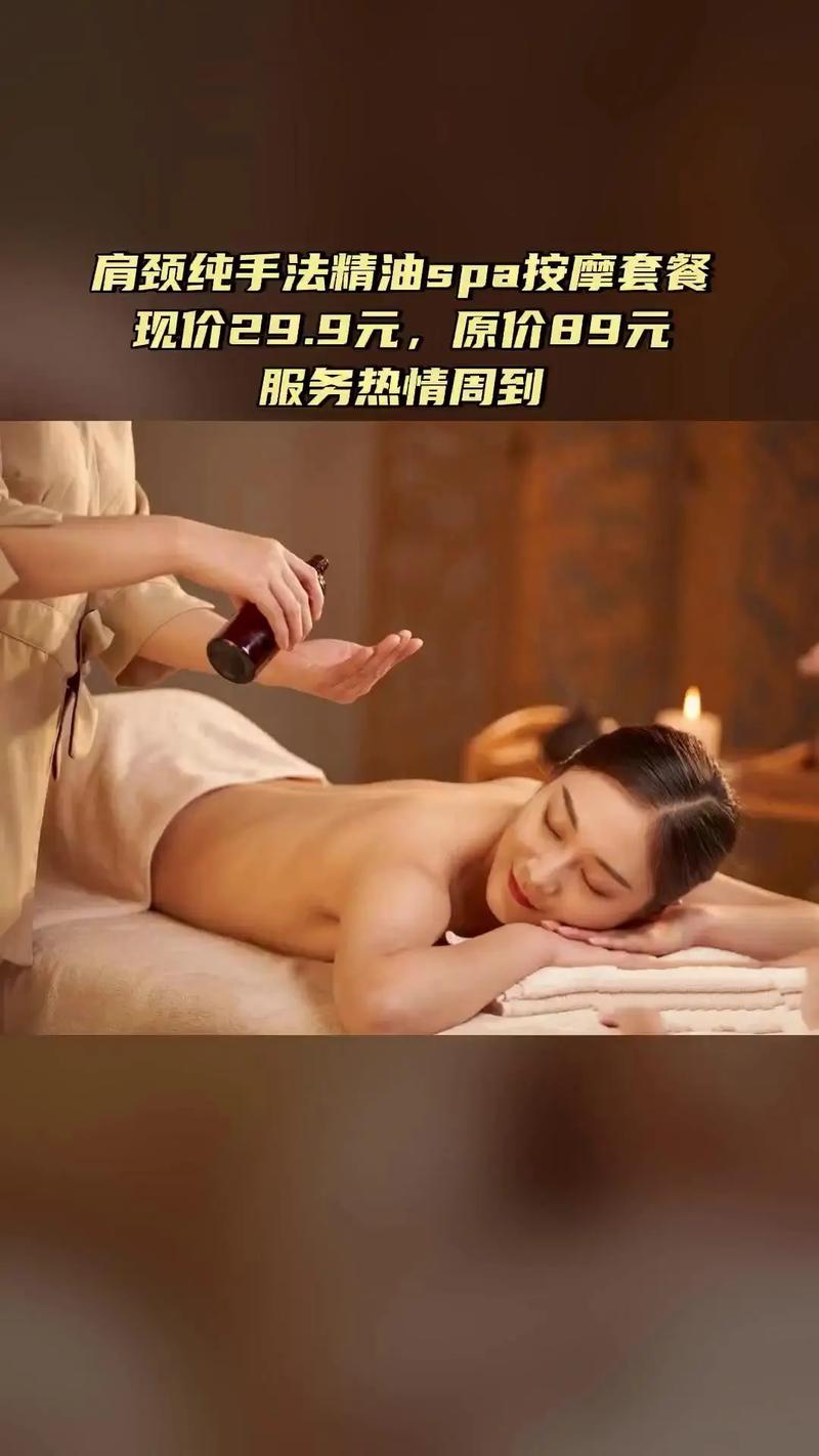 4080新视电电影院大全的相关介绍