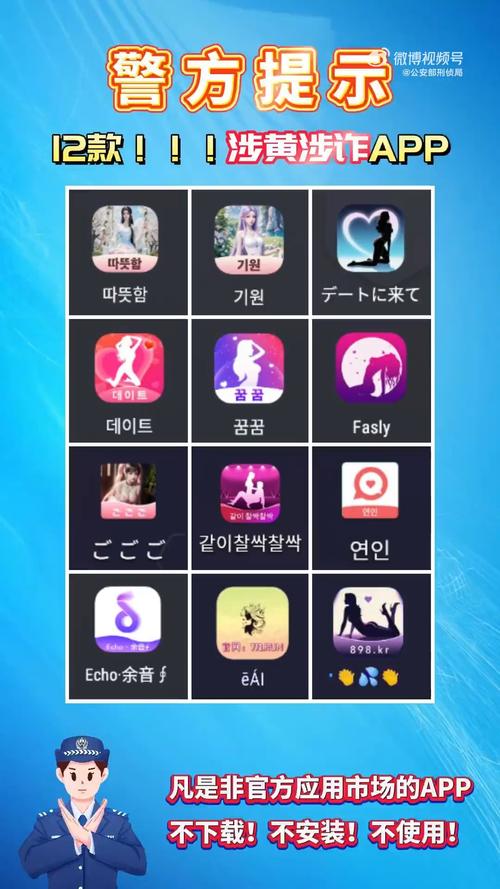 嗯啊不要骚货调教的相关介绍