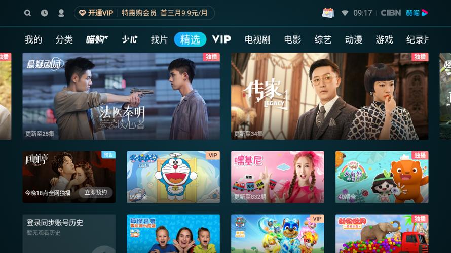 少妇人妻av网的相关介绍