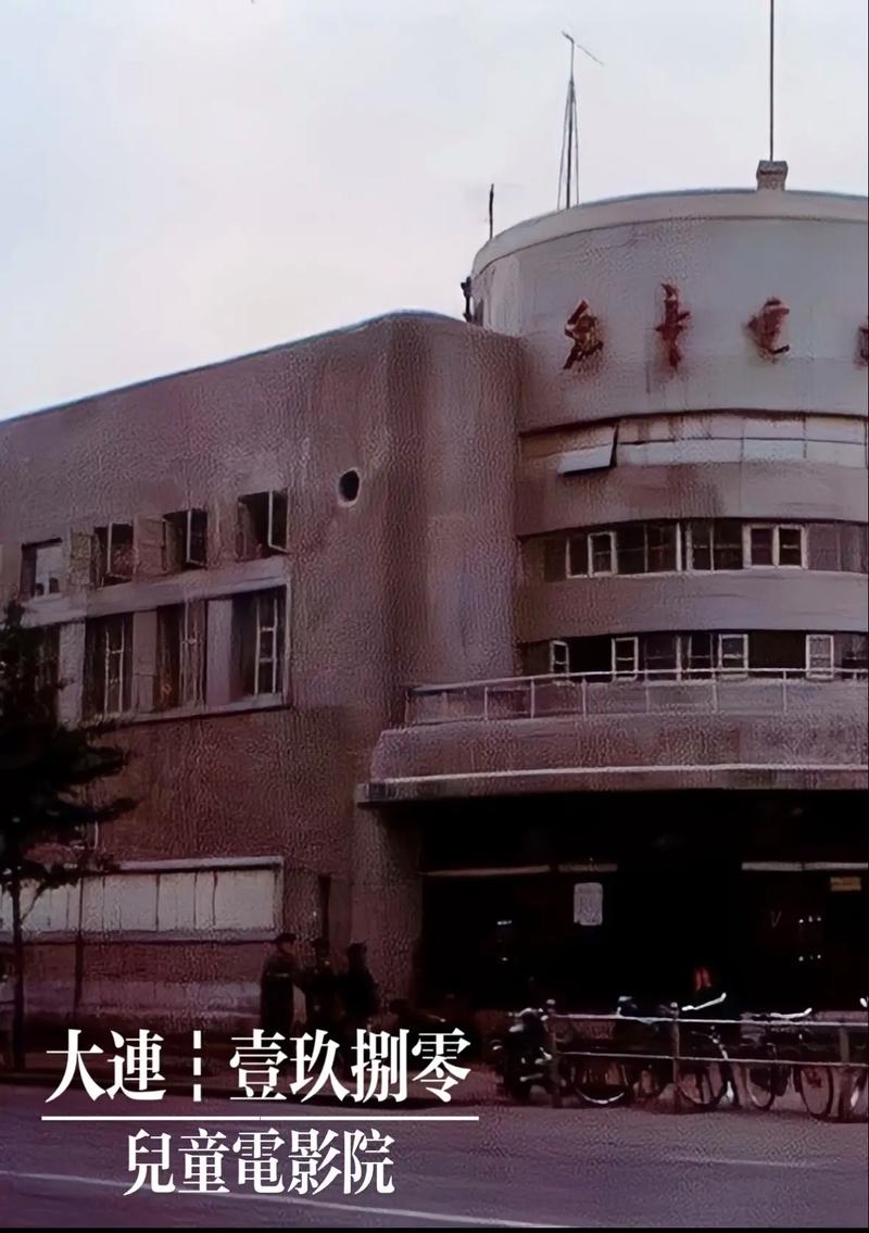 月光影院在线观看免费版高清的相关介绍