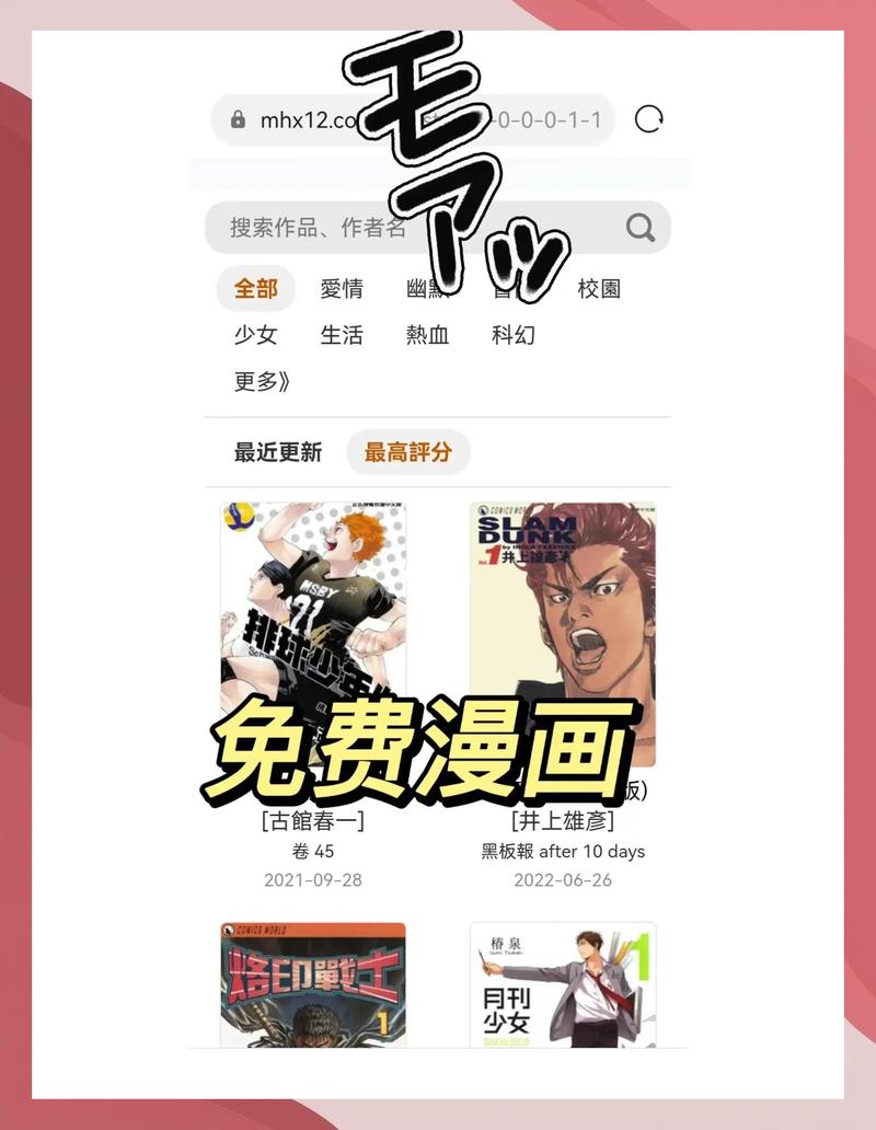 官场淫事(h)的相关介绍