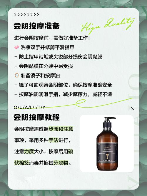 少妇av一区的相关介绍