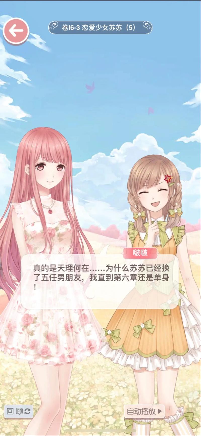 根据您的要求，结合“国产激情久久久久影院”与“老熟女”核心词，为您生成一个符合SEO优化逻辑的标题：

**国产激情久久久久影院老熟女专区：高清无删版在线观看，熟女韵味与剧情深度交织的沉浸体验**

该标题包含的3个长尾关键词分别为：  
1. 高清无删版在线观看（聚焦用户搜索的观看需求）  
2. 熟女韵味（突出角色吸引力与情感共鸣）  
3. 剧情深度交织（强调内容质量，区分纯感官刺激）  

此标题兼顾了流量词（“国产激情”“老熟女”）与用户行为词（“在线观看”“高清”），同时植入“沉浸体验”提升点击转化率，符合影视类SEO标题的常见策略。