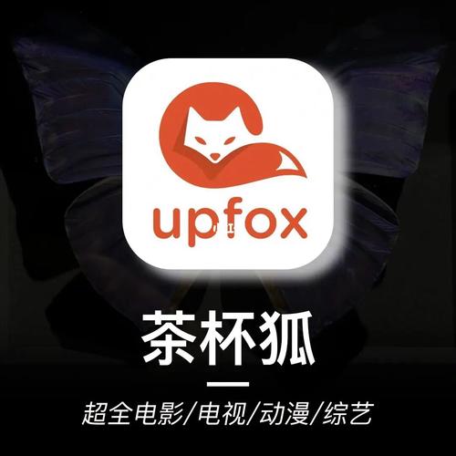 爆操风骚女老师的相关介绍
