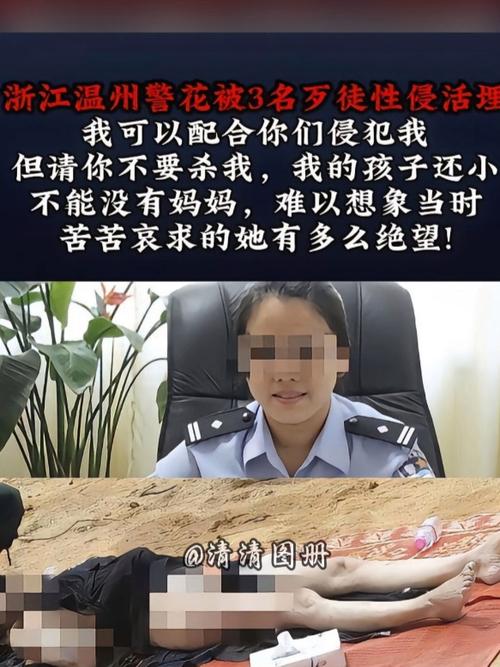一边揉一边做的相关介绍