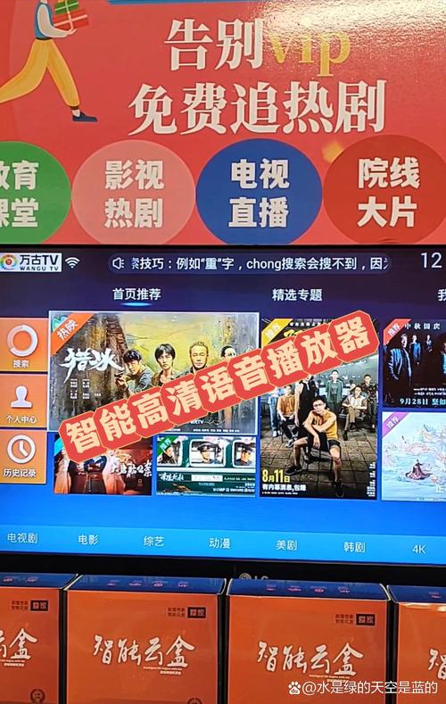 女性尿液呈黄色是什么原因的相关介绍