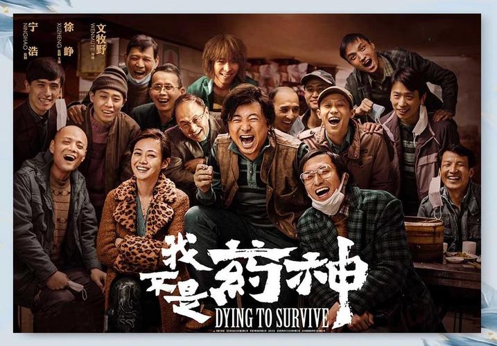 搭讪人妻中出的相关介绍