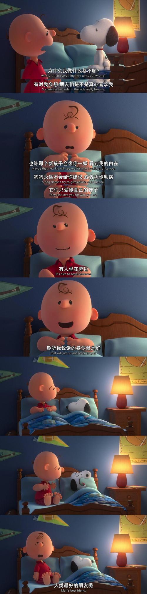 少妇黄色一级av的相关介绍