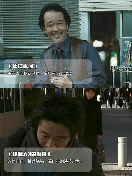 丰满的少妇av一区二区三区的相关介绍
