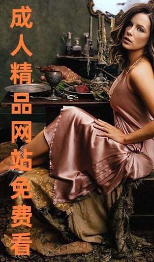 我和老师啪的相关介绍