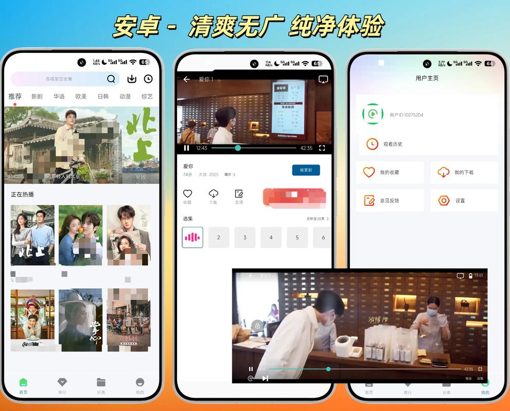 中文 有码 人妻的相关介绍