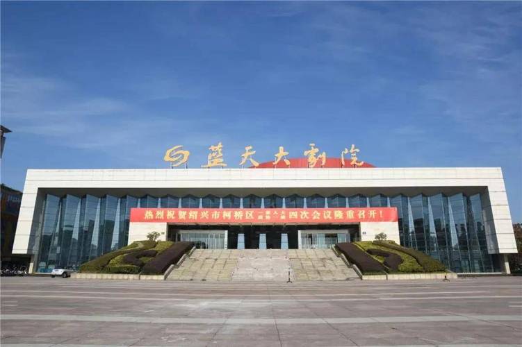 eeuss影院手机在线观看的相关介绍