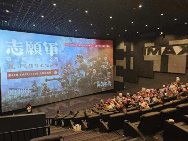 人妻啪啪啪人妻的相关介绍