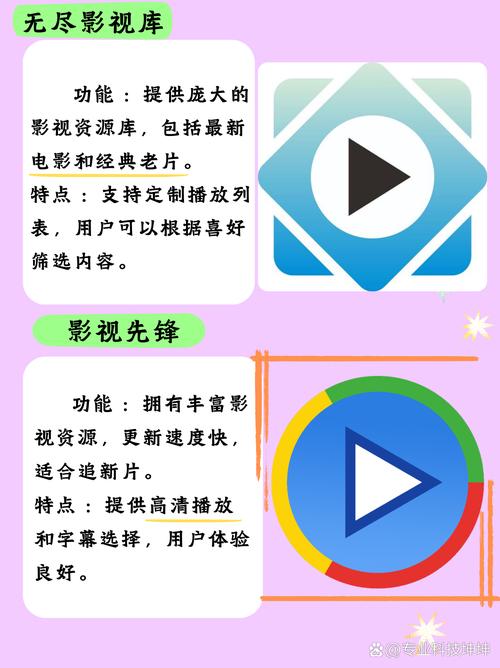 少妇av在线网址的相关介绍