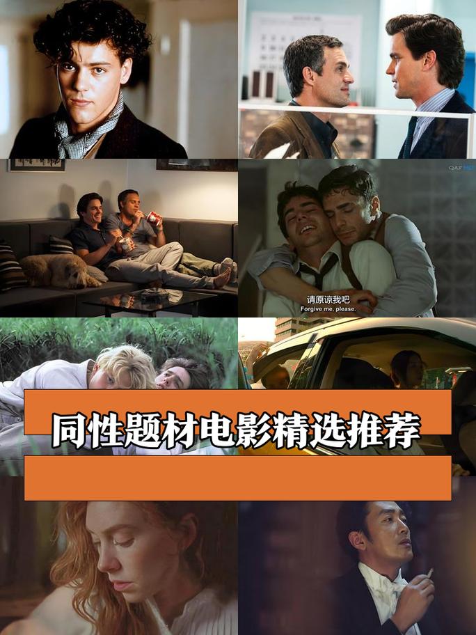 好男人社区影院www - 最新热门影视资源在线观看，免费高清电影推荐与社区交流平台