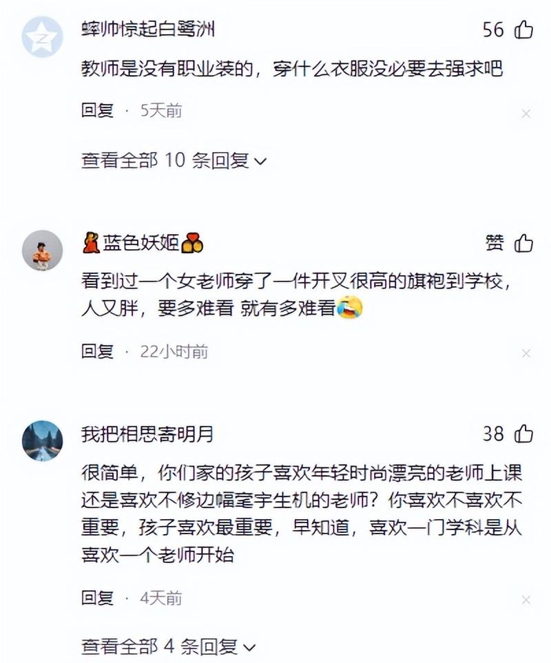 青丝影院在线观看的相关介绍
