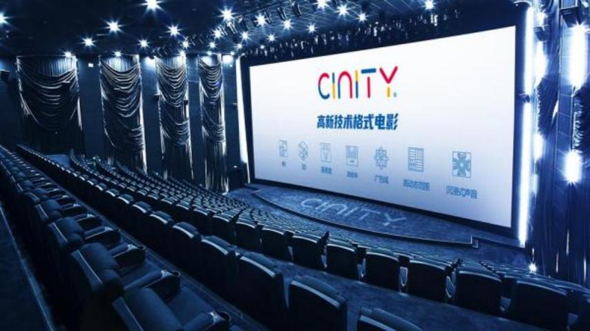 男女干逼动漫的相关介绍
