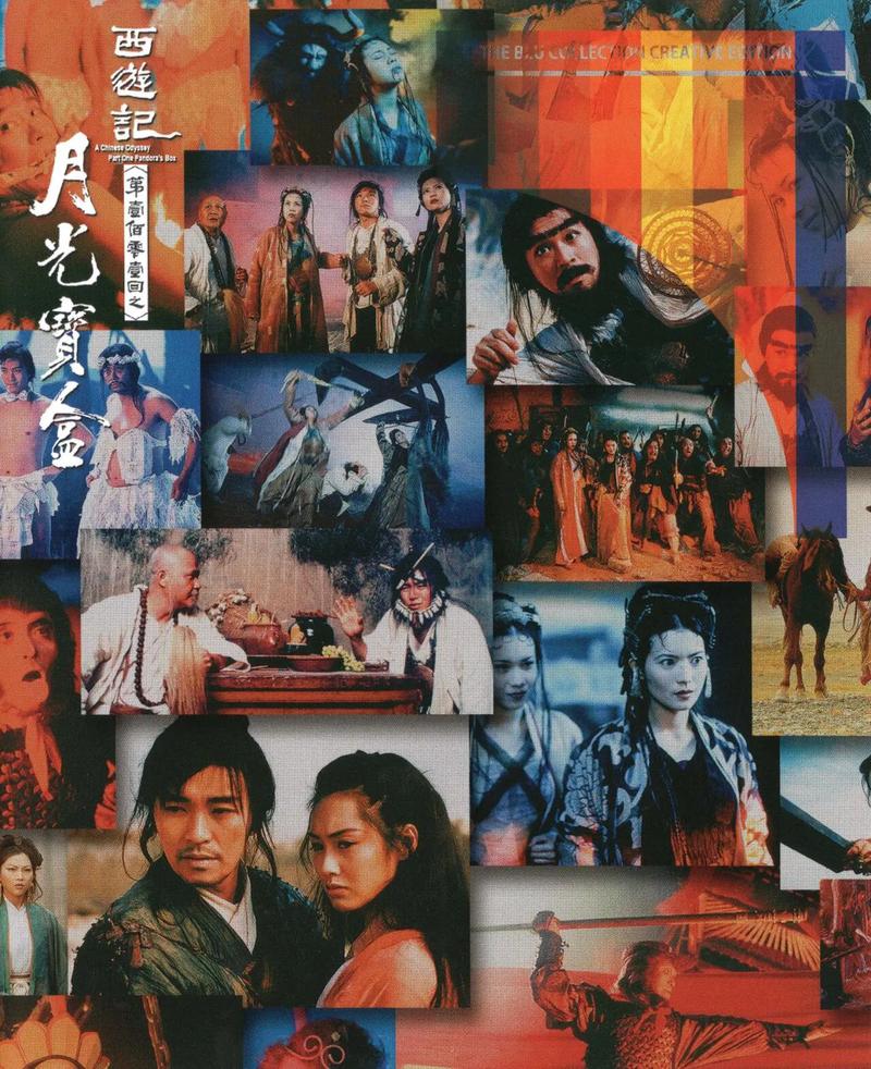 高清晰无遮挡毛片的相关介绍