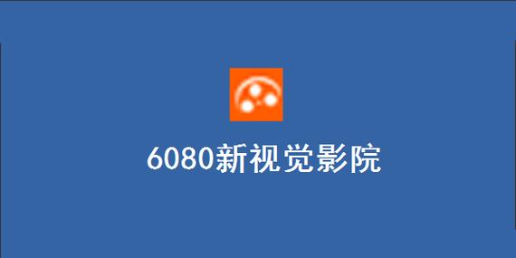 精品综合久久久久久的相关介绍