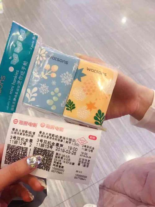 乱色熟女少妇一区二区的相关介绍