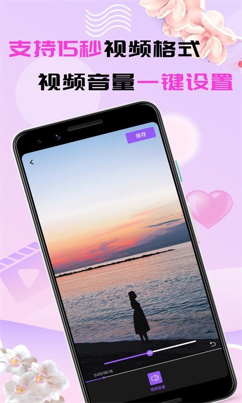 18禁app软件下载的相关介绍