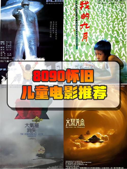 国产激情久久麻豆的相关介绍