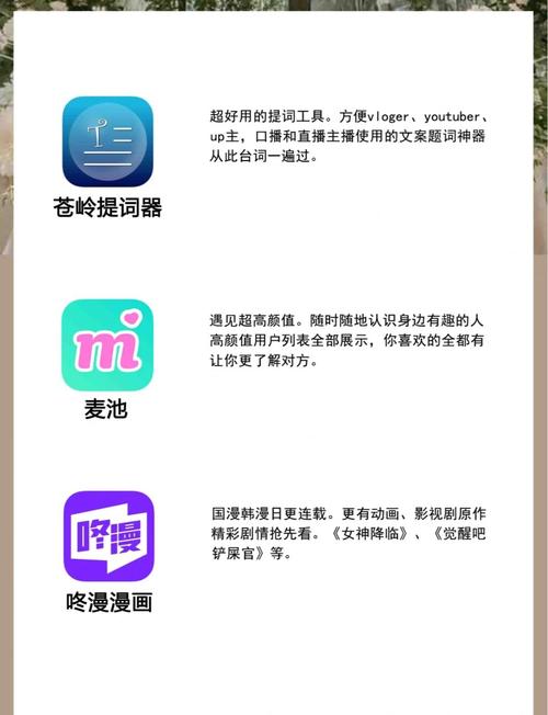 人妻酒店内射的相关介绍