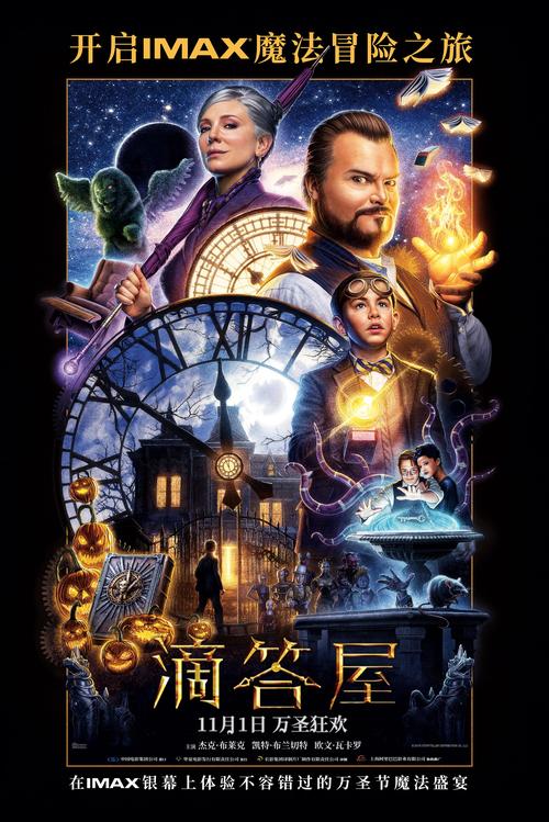 sm调教小说 高h的相关介绍