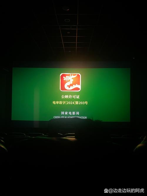 王雨纯大尺度写真的相关介绍